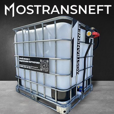 мини азс на 1000л экономического класса 12v купить в Смоленске