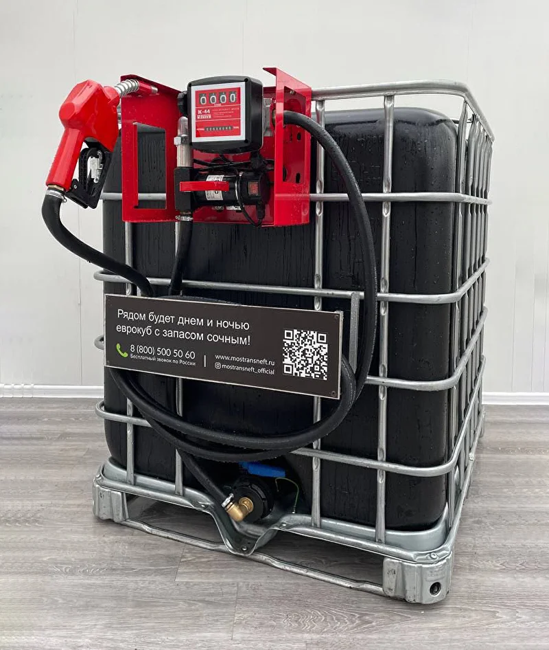 мини азс черная для бензина на 1000 л, (12v / 24v / 220v) купить по цене от 94&nbsp;900 ₽ в Смоленске