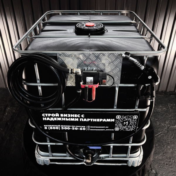 мини азс черная на 1000л экономического класса 12v купить в Смоленске