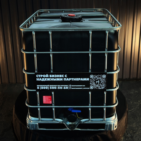 еврокуб черный для топлива на 1000 литров купить в Смоленске