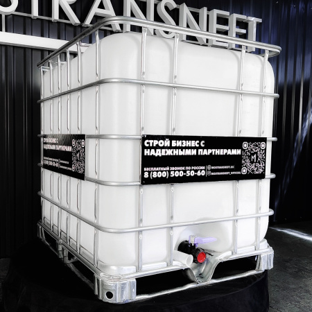 еврокуб белый для топлива на 1000 литров купить в Смоленске
