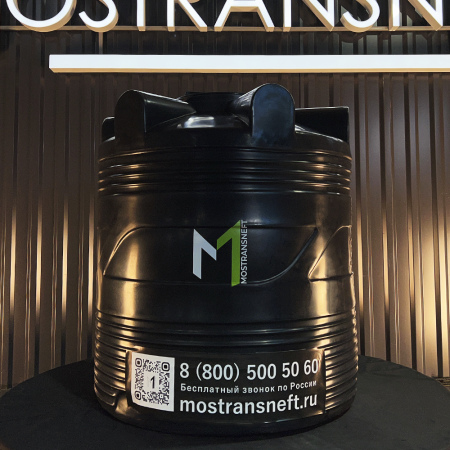 Бочка пластиковая 500 литров купить в Смоленске