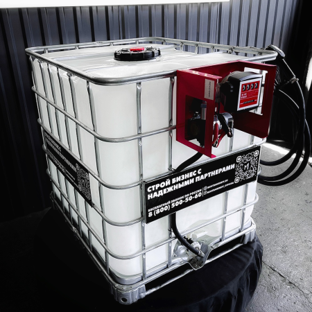 мини азс на 1000л среднего класса 12v купить в Смоленске