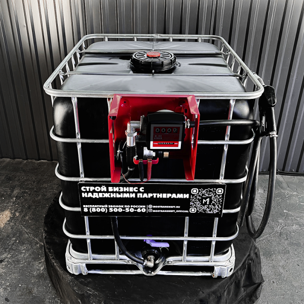 мини азс черная на 1000л среднего класса 24v купить в Смоленске