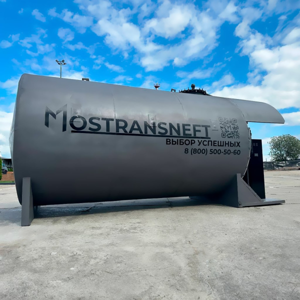 автоматизированная контейнерная азс 20000 л с одним трк купить в Смоленске