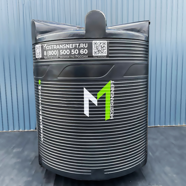 емкость бизнес на 5000 литров купить по цене от 101 900 ₽ в Смоленске