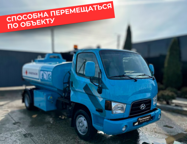 мобильная азс на 5000 литров купить по цене от 2 490 000 ₽ в Смоленске