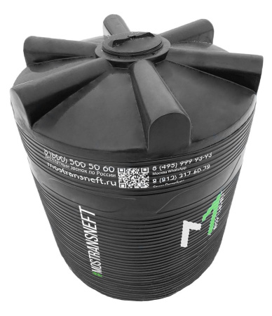 емкость для топлива на 3000 литров купить в Смоленске