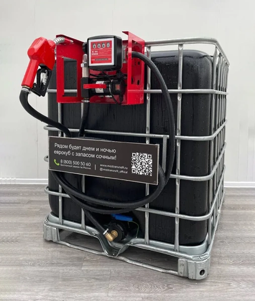 мини азс черная для бензина на 1000 л, (12v / 24v / 220v) купить по цене от 94&nbsp;900 ₽ в Смоленске