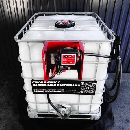 мини азс на 1000л среднего класса 12v купить в Смоленске