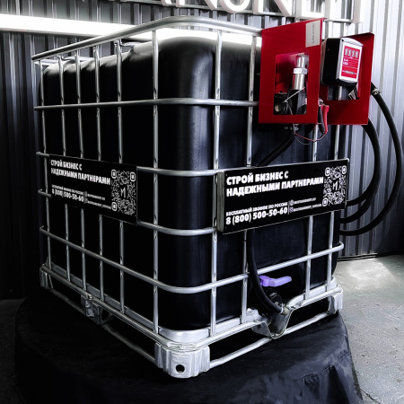 мини азс черная на 1000л среднего класса 12v купить в Смоленске