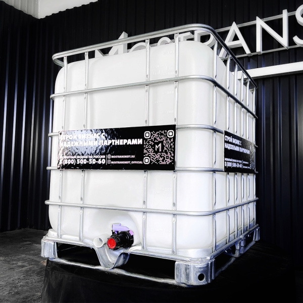 еврокуб белый для топлива на 1000 литров купить в Смоленске