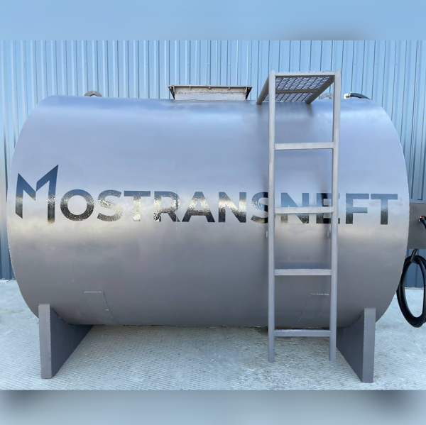 азс переносная станция на 10000 л купить в Смоленске