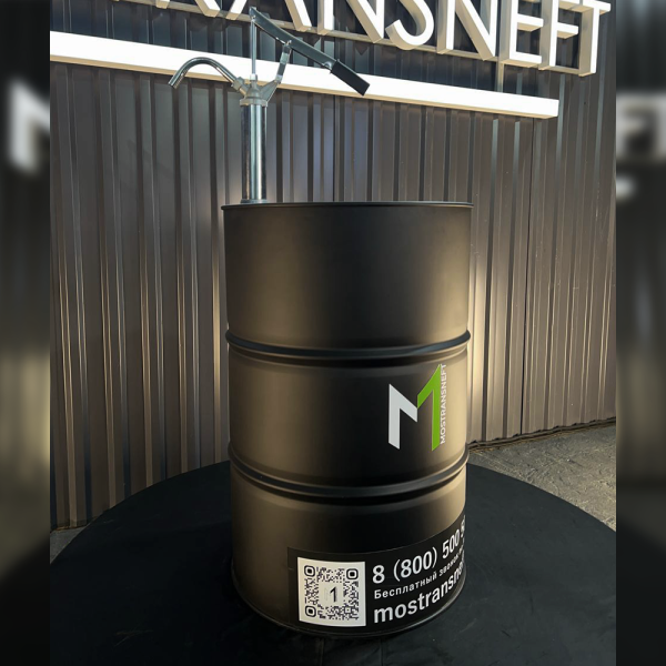 Бочка металлическая 200 литров с помпой черная матовая купить в Смоленске