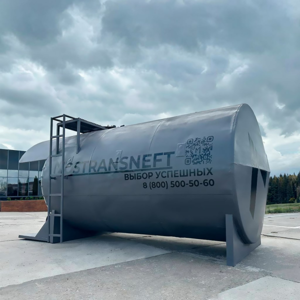 автоматизированная контейнерная азс 20000 л с одним трк купить в Смоленске