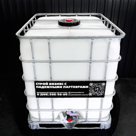 еврокуб белый для топлива на 1000 литров купить в Смоленске