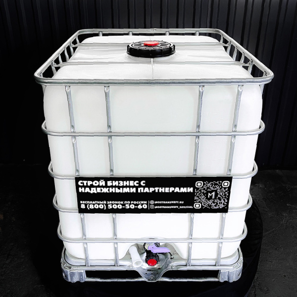 еврокуб белый для топлива на 1000 литров купить в Смоленске