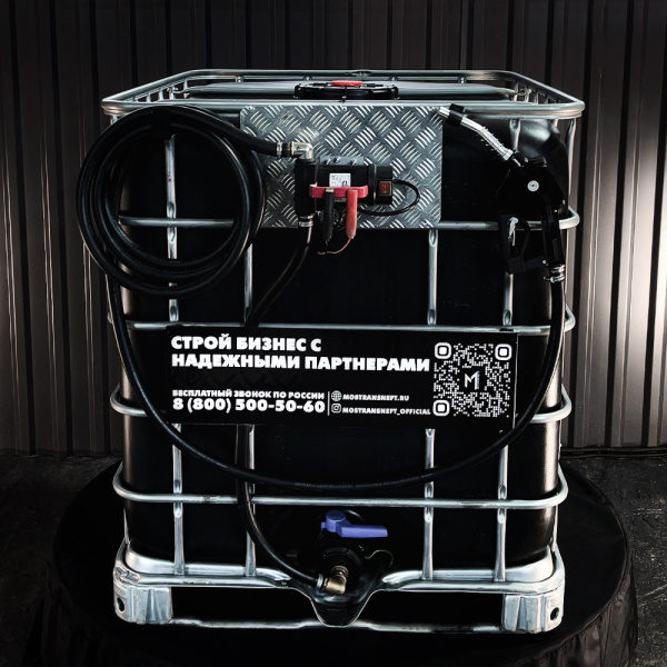 мини азс черная на 1000л экономического класса 12v купить в Смоленске