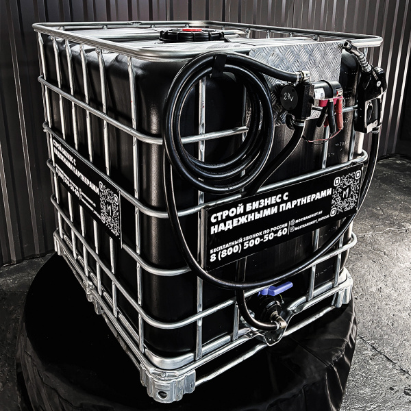 мини азс черная на 1000л экономического класса 24v купить в Смоленске