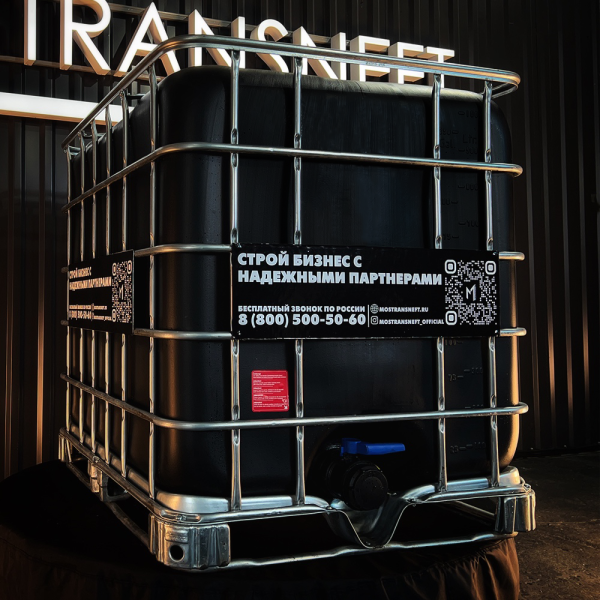 еврокуб черный | 1000 литров купить по цене от 19 900 ₽ в Смоленске еврокуб черный для топлива на 1000 литров купить в Смоленске