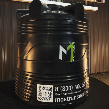 Бочка пластиковая 500 литров купить в Смоленске