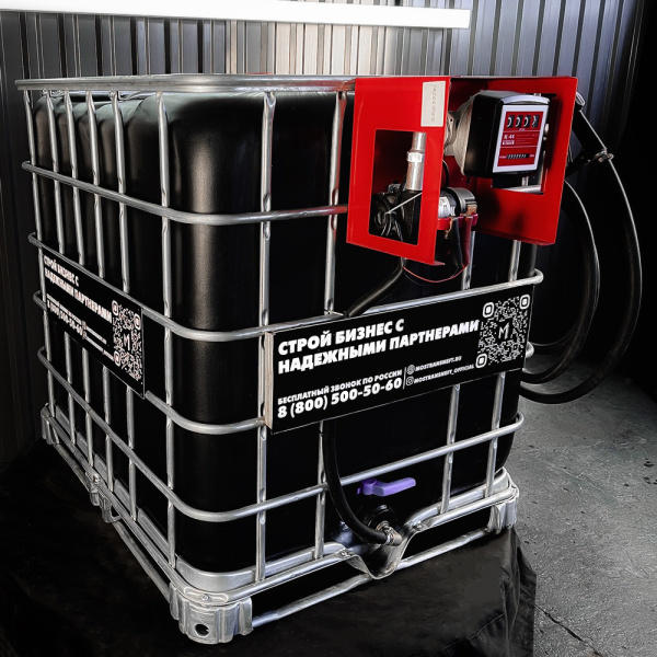 мини азс черная на 1000л среднего класса 12v купить в Смоленске